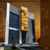 Budynek usługowo-przemysłowy EKOPROMAL - aspi - Autoskie Studio Projektowo-Inwestycyjne